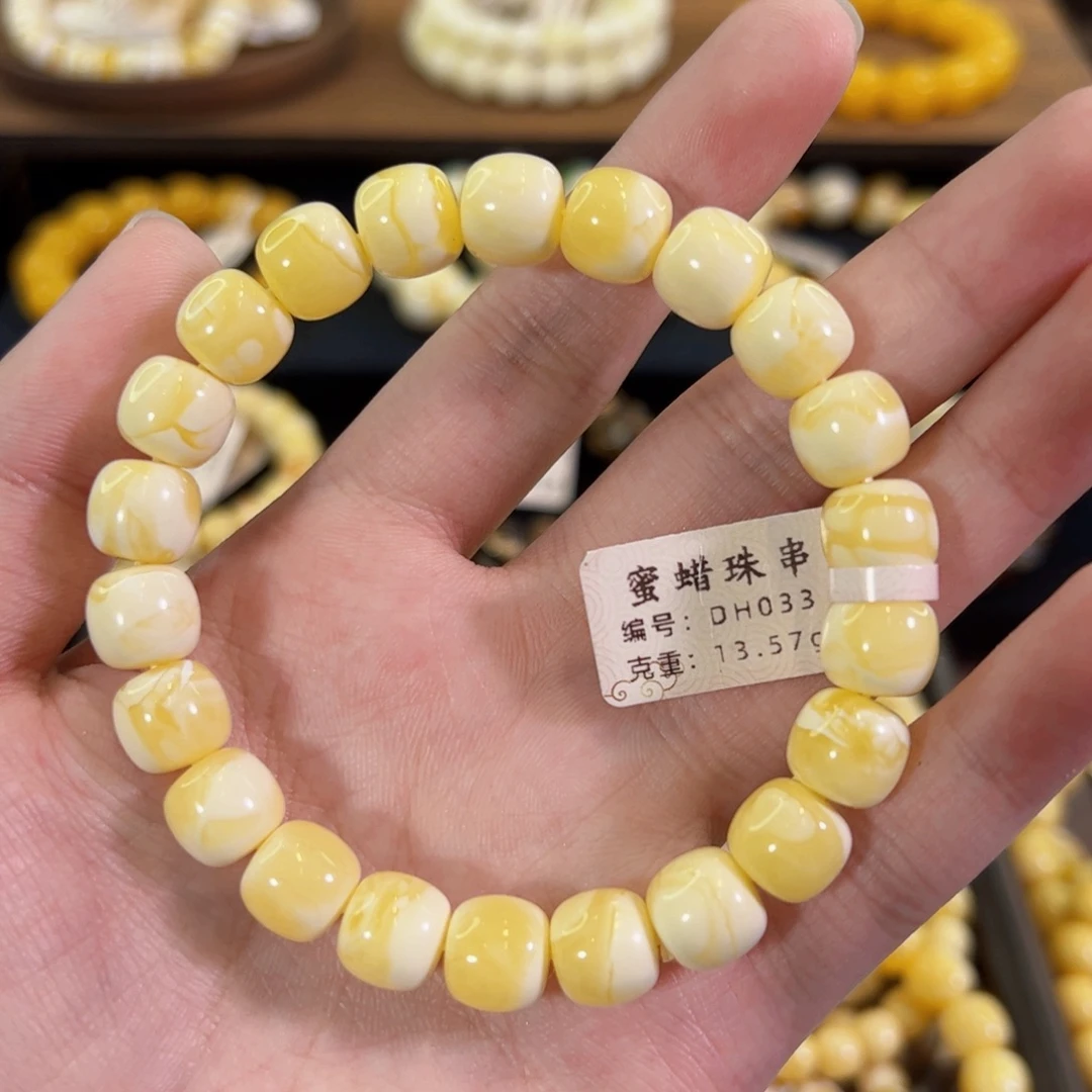 琥珀未镶嵌裸石10mm同料橘白满蜡老型手串