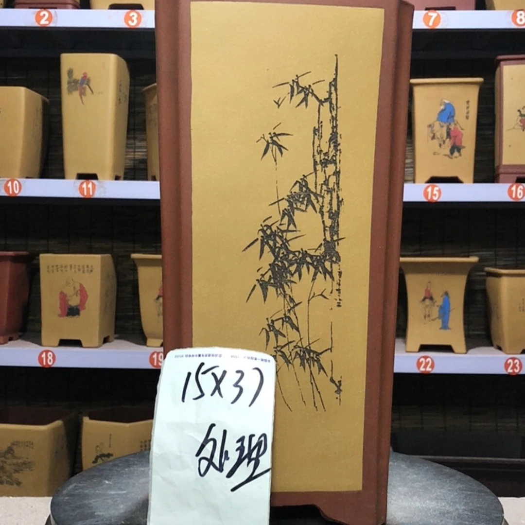 【闪购商品】紫砂茶案手工制作