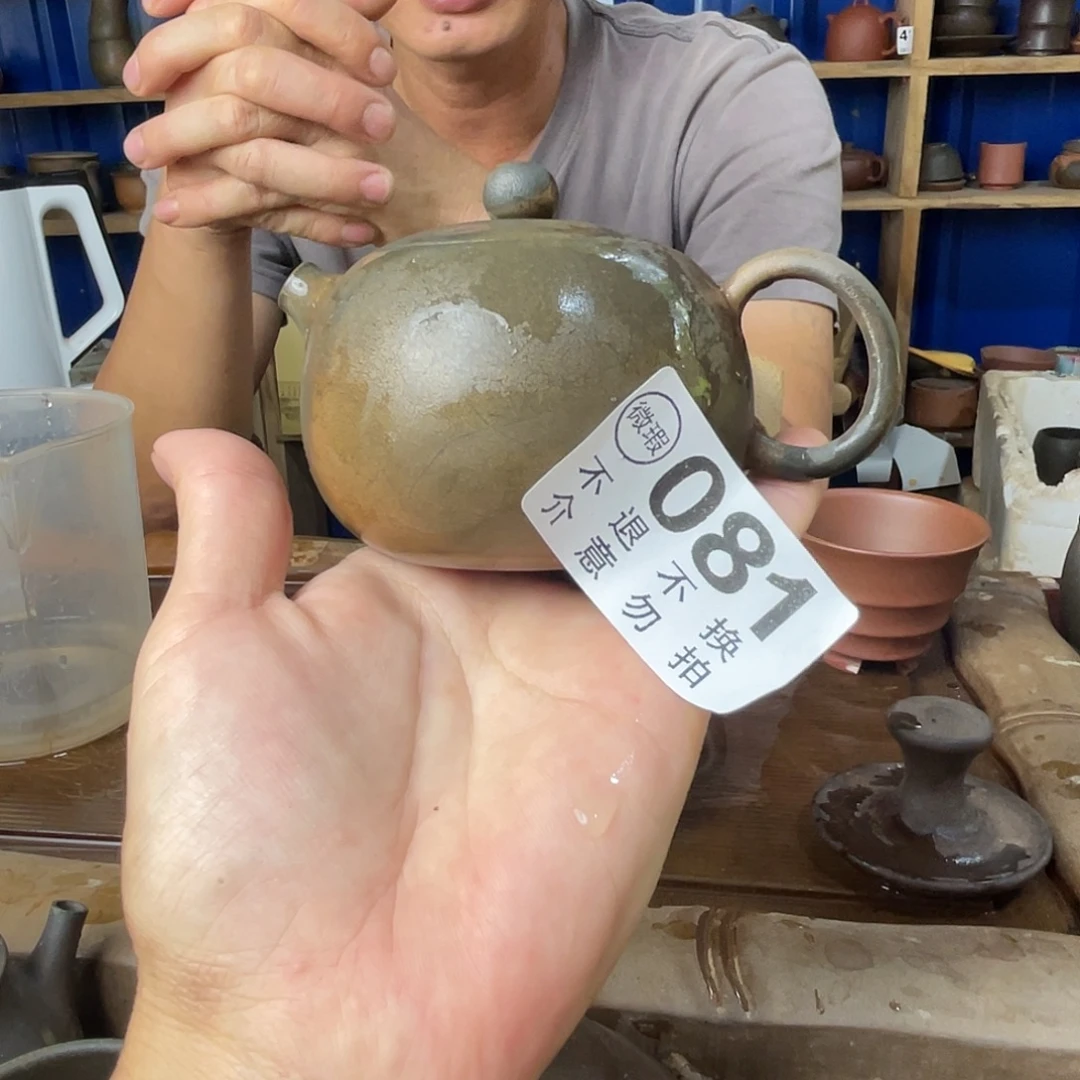 广西钦安龙窑坭兴陶柴烧