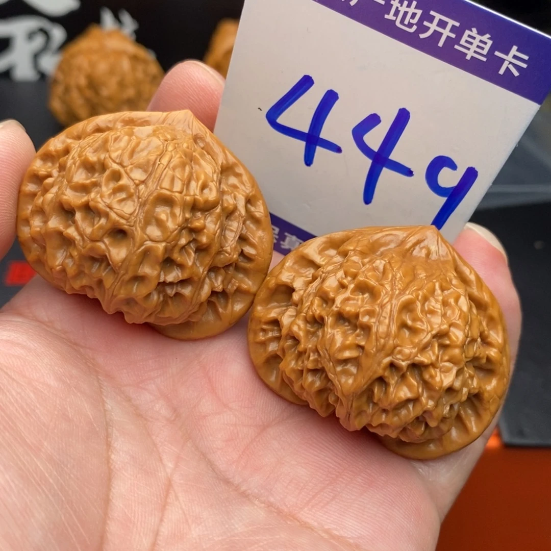 东***1把件文玩核桃宫灯42