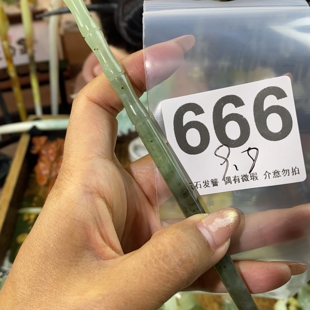 蛇纹石玉发饰未镶嵌0**3