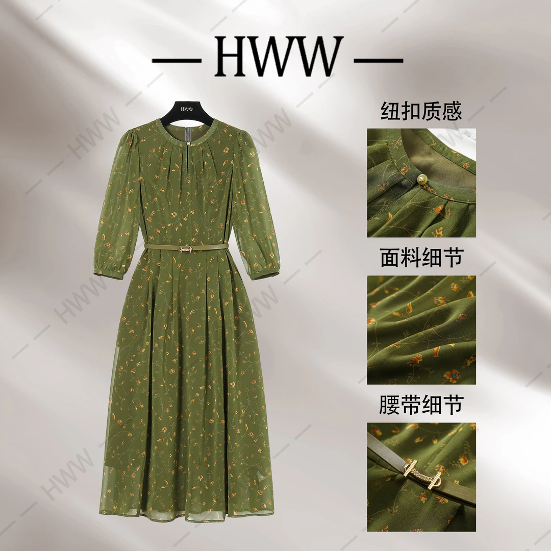 【赫尔温】设计款海松绿时尚收腰显瘦连衣裙DHZFF50530