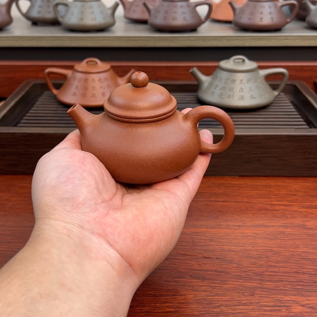 茶壶紫砂容天155cv 精挑红降坡