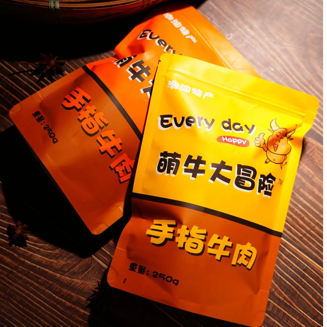 手工现做手指牛肉 云岭综合市场菜旺达手工手指牛肉 海丰同城小时达派送上门 外卖当日达