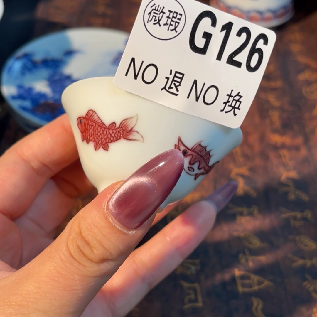 126 半月陶瓷半月陶瓷