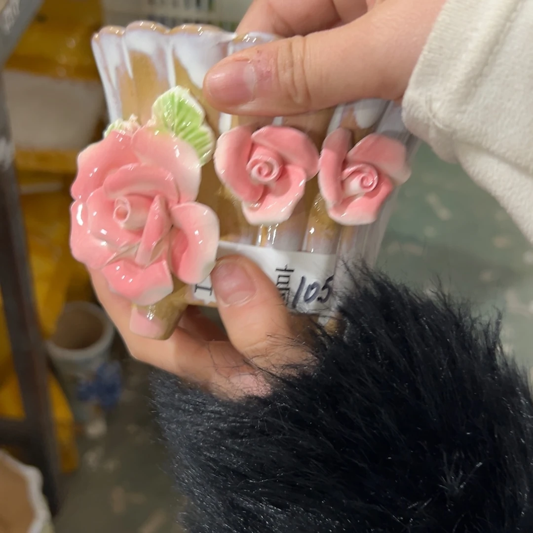 满20米秒退拉黑花盆