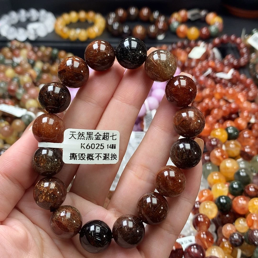 未镶嵌手链水晶，