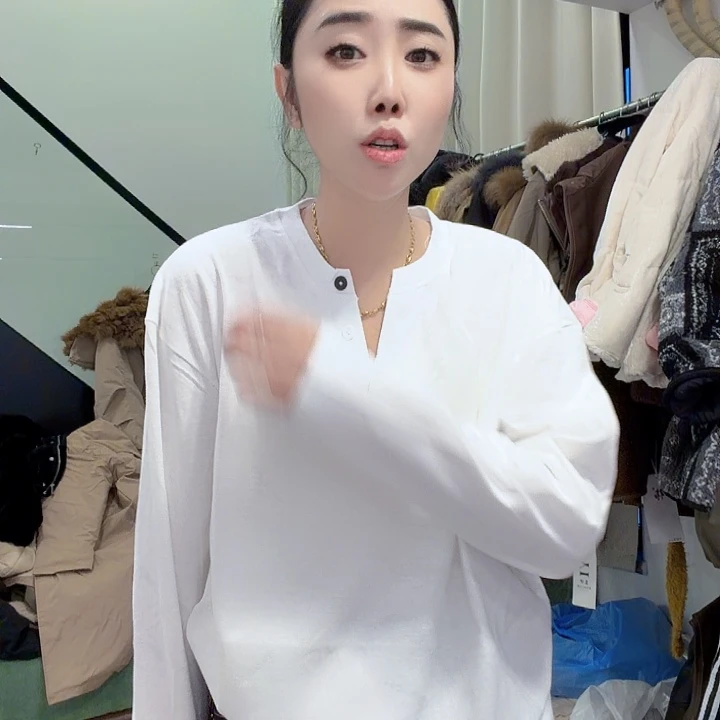 打底543464976164686