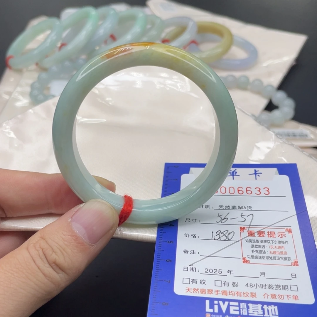 翡翠未镶嵌手镯翡翠手镯