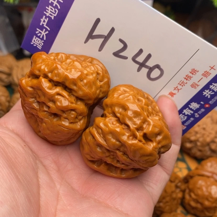 【闪购商品】文玩核桃把件边41蛤蟆头