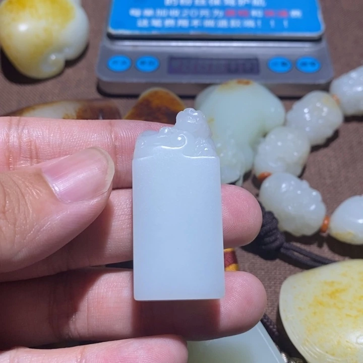 颈饰未镶嵌和田玉舒*