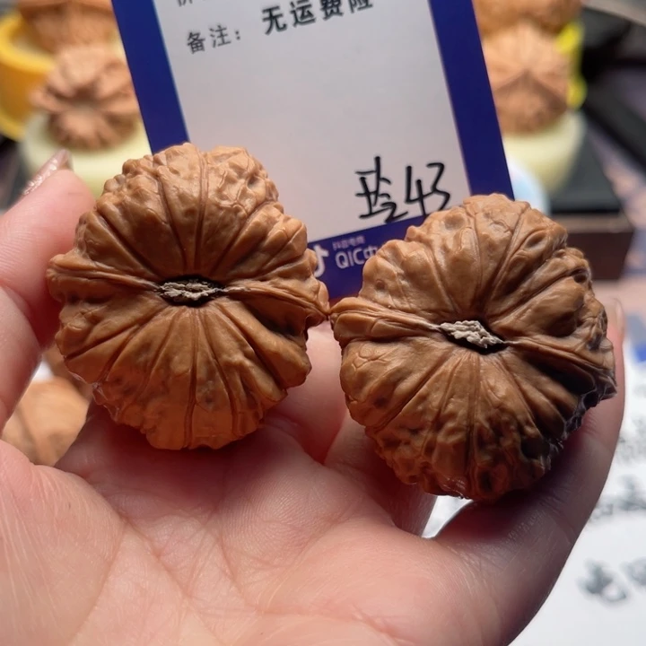 把件文玩核桃一**缘文玩核桃43
