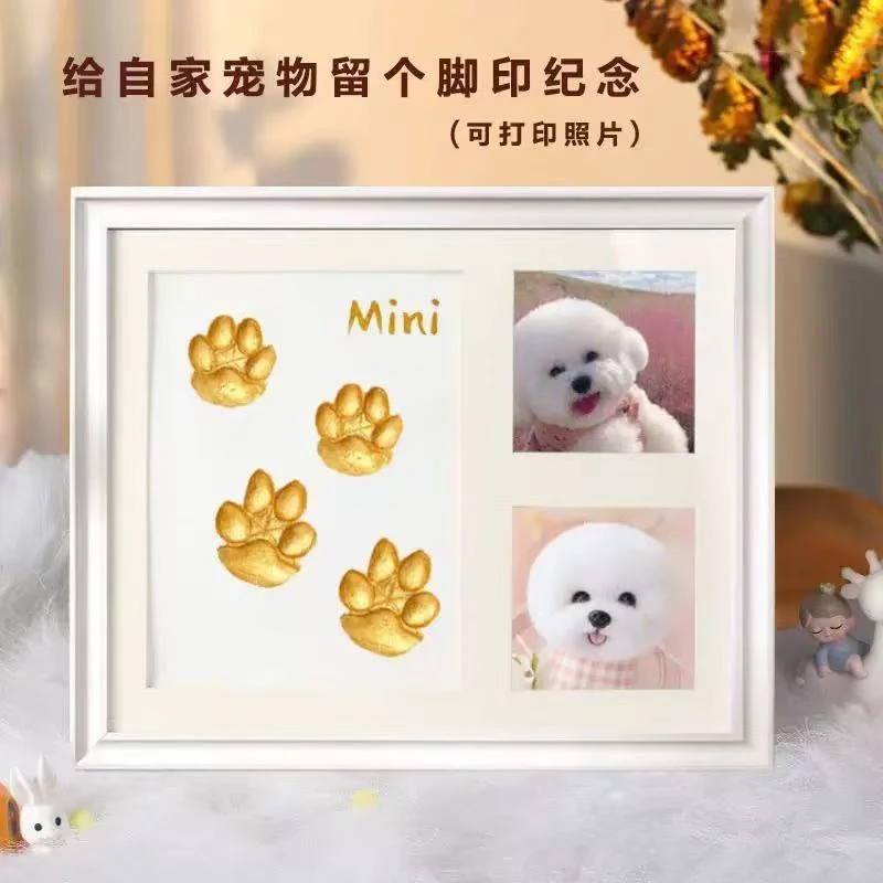 宠物相框猫咪狗狗纪念品实木相框