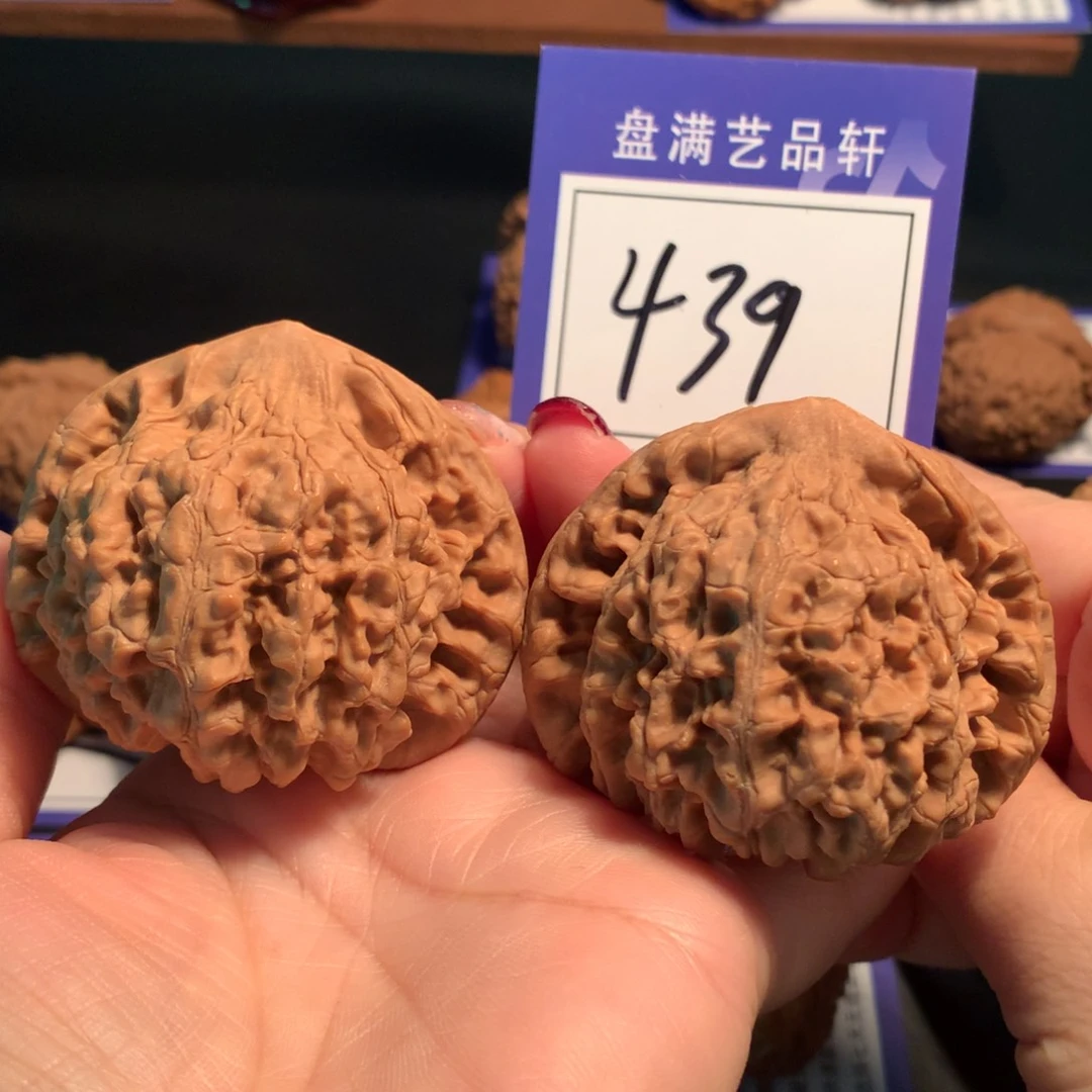 文玩核桃把件扫**茶439官帽5.4