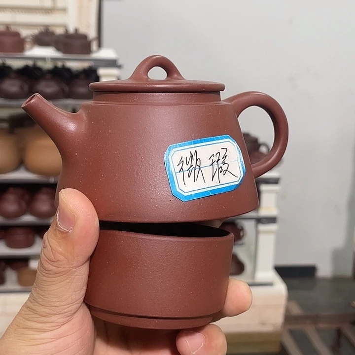 紫砂茶壶紫砂茶具220cc