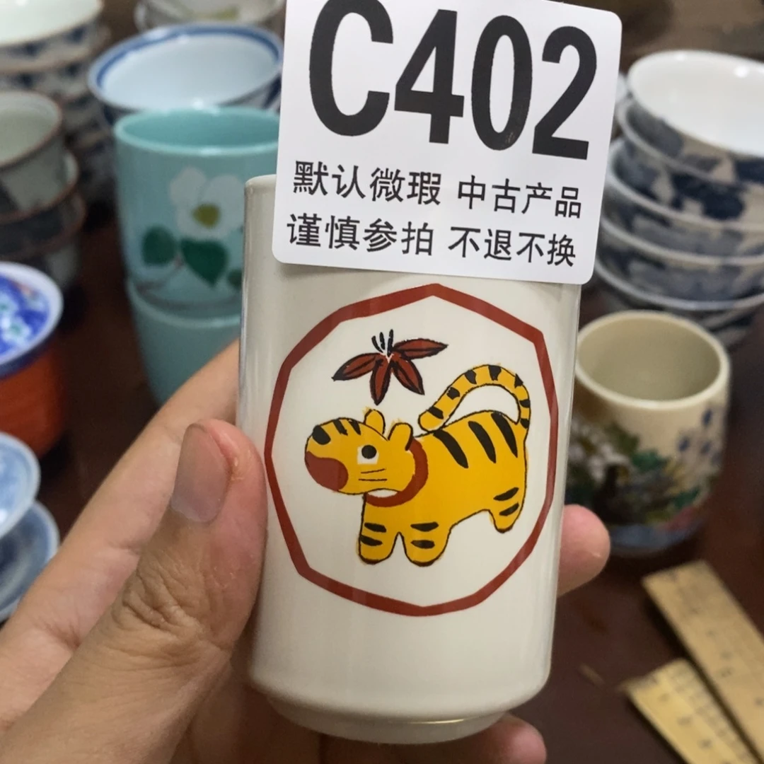 呼***呼哈哈哈哈哈哈哈402