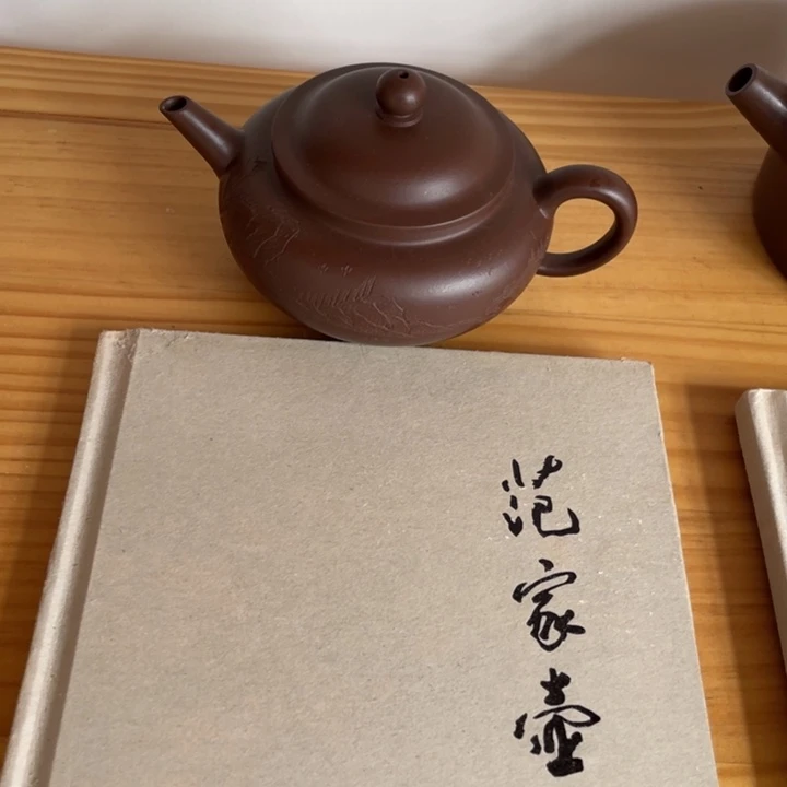 紫砂茶壶紫砂艺术作品