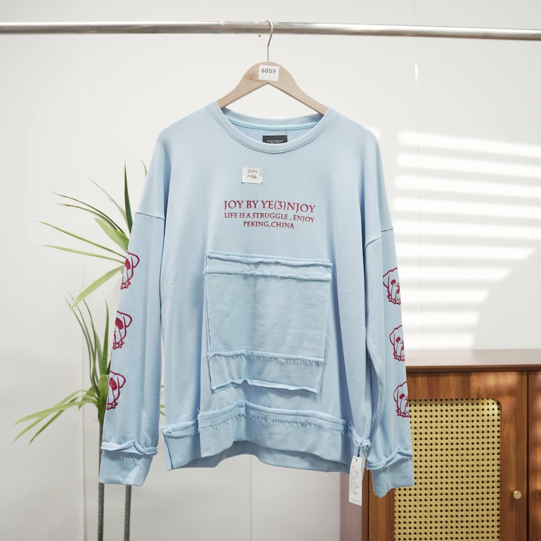 【J】潮牌男女 时尚百搭休闲圆领卫衣长袖 00094