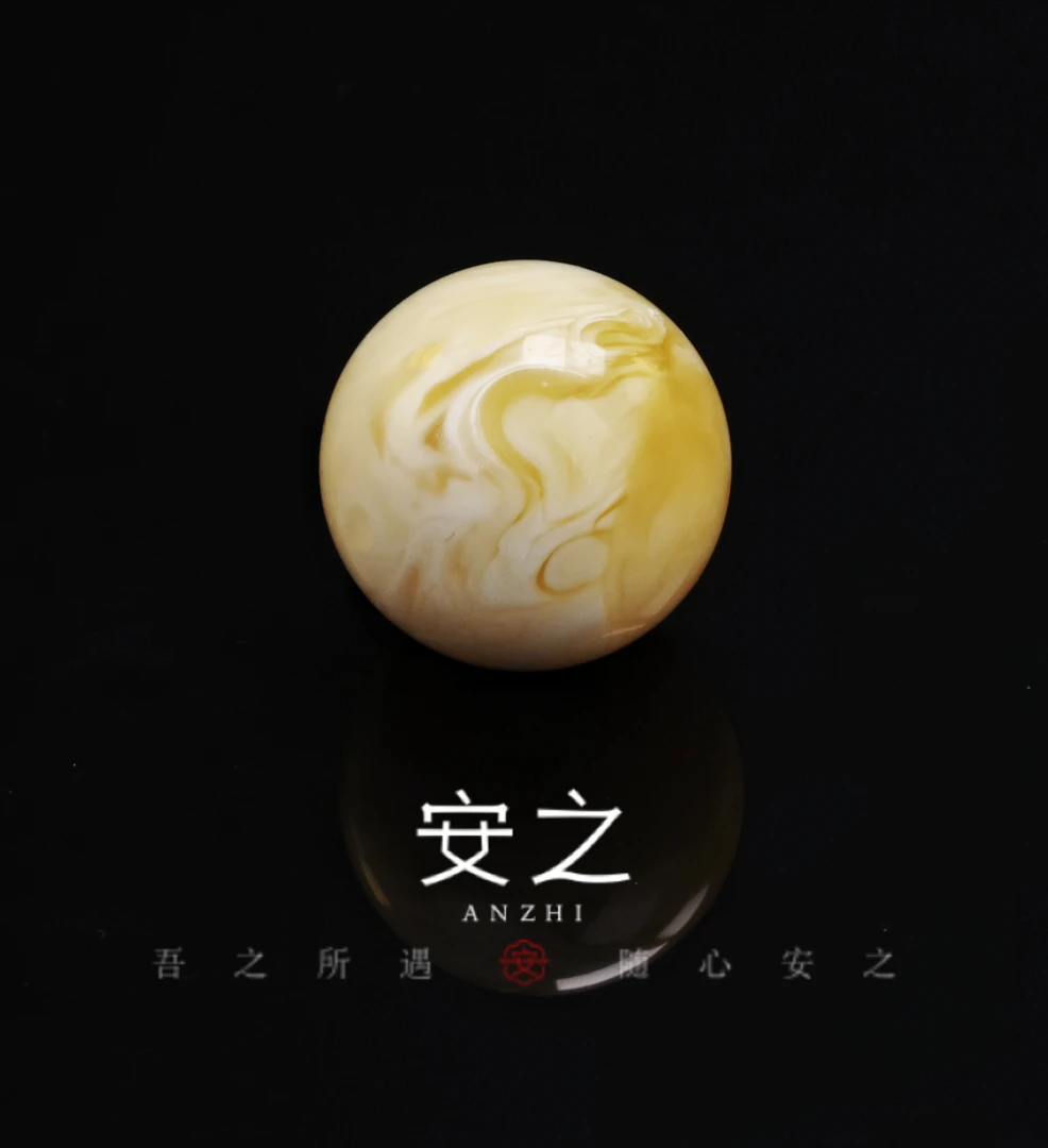 【元亨系列 单珠-特浓·白·妖】蜜蜡天然浓白无优化（多样性发其一）