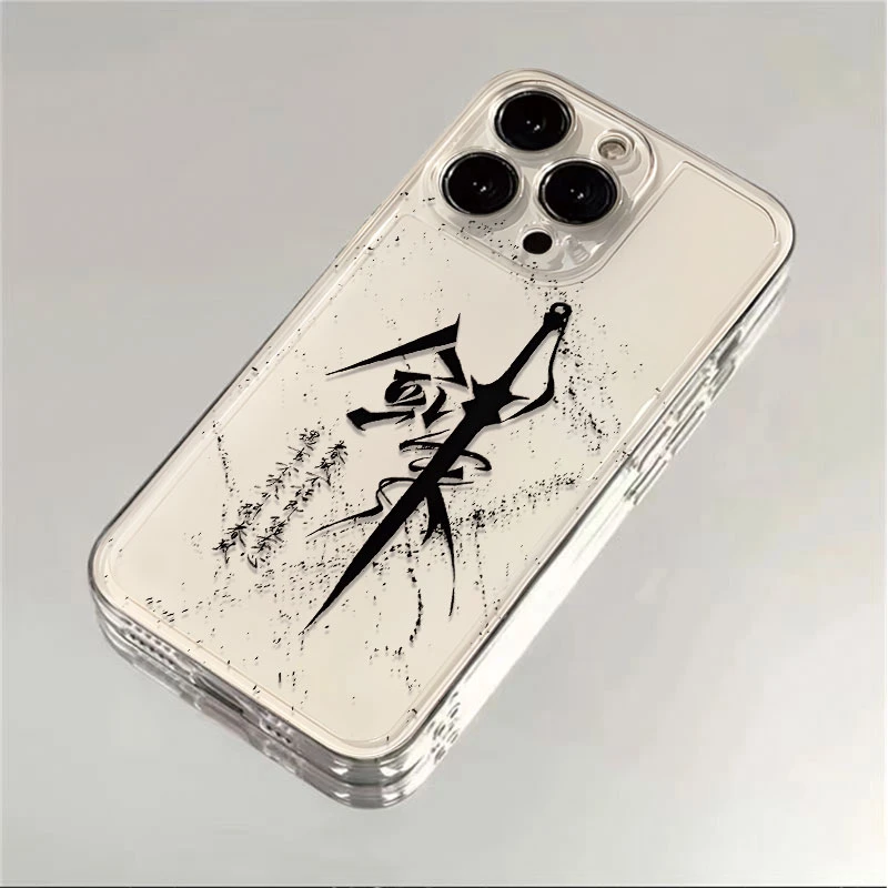 剑来适用苹果iPhone16pro14小米15华为70手机壳12太空壳软壳防摔x