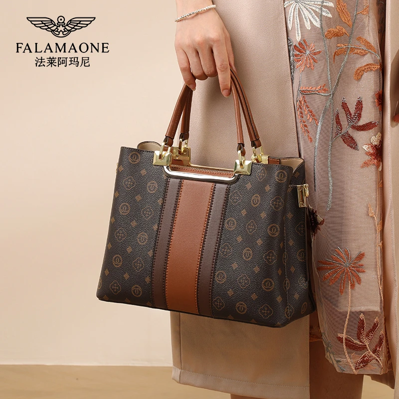 【生日礼物】法莱阿玛尼女士时尚手提包印花大包妈妈包单肩包斜挎包