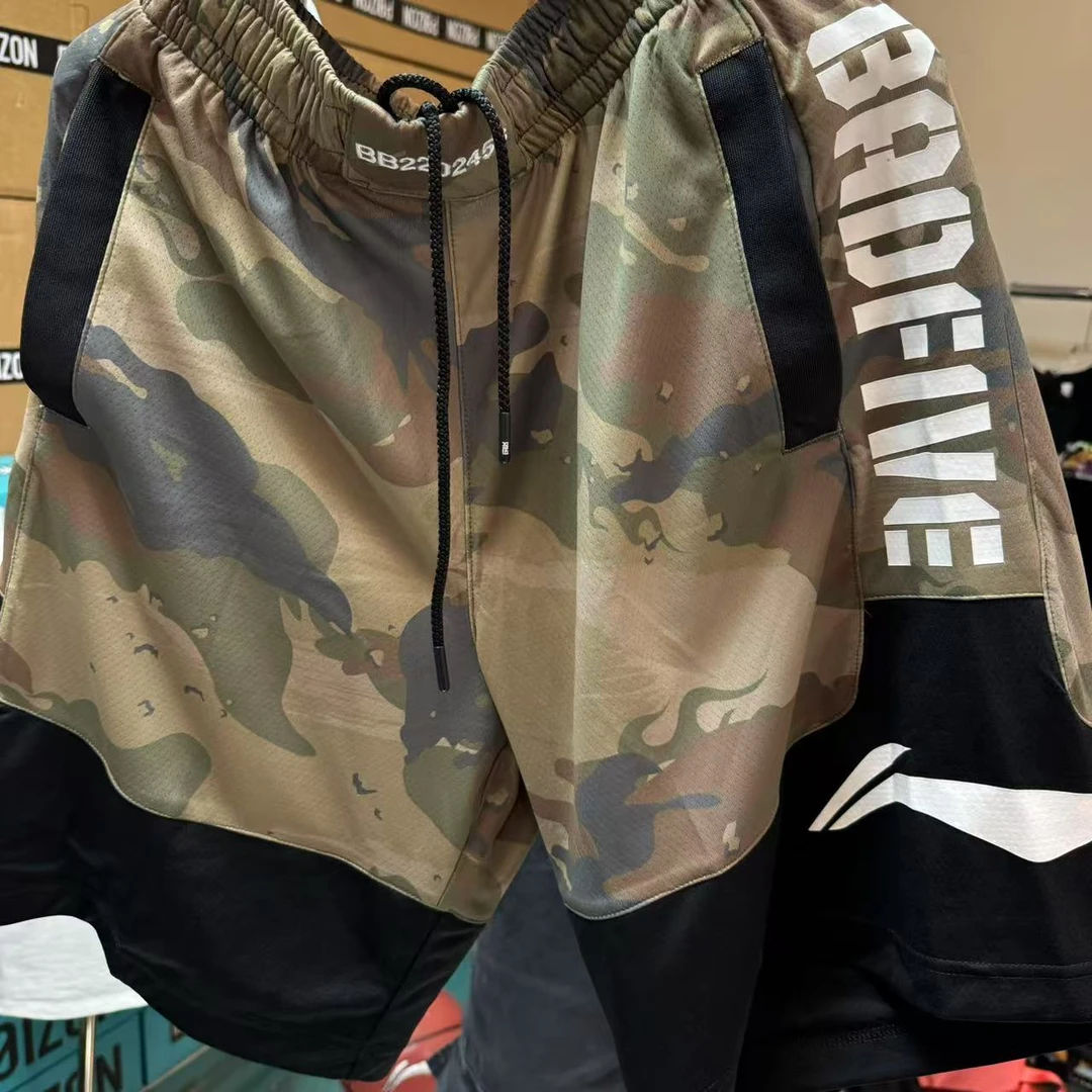 MZ 1241李宁迷彩短裤