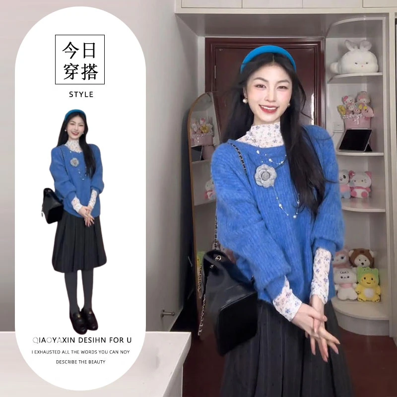 巨好看的秋装一整套韩系温柔风碎花打底衫V领针织毛衣半身裙套装