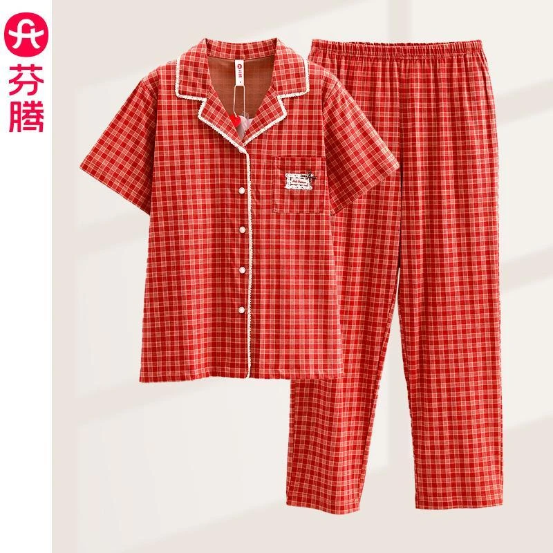 芬腾睡衣女士夏季新款格子休闲红开衫短袖长裤薄款家居服翻领套装