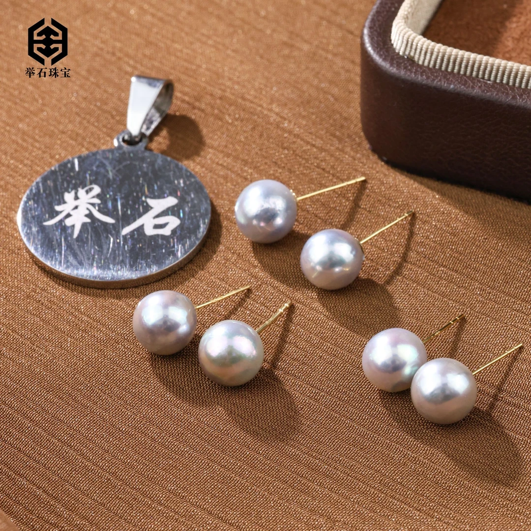 【举石珠宝】T0528-1000-106海水有核珍珠耳饰18k（一对/多样性发）Z
