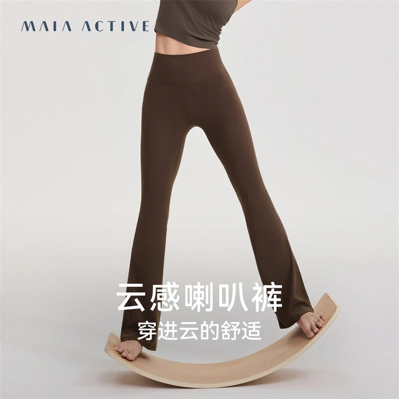 云感喇叭裤健身瑜伽裤高腰流光风全长舞蹈裤 MAIA
