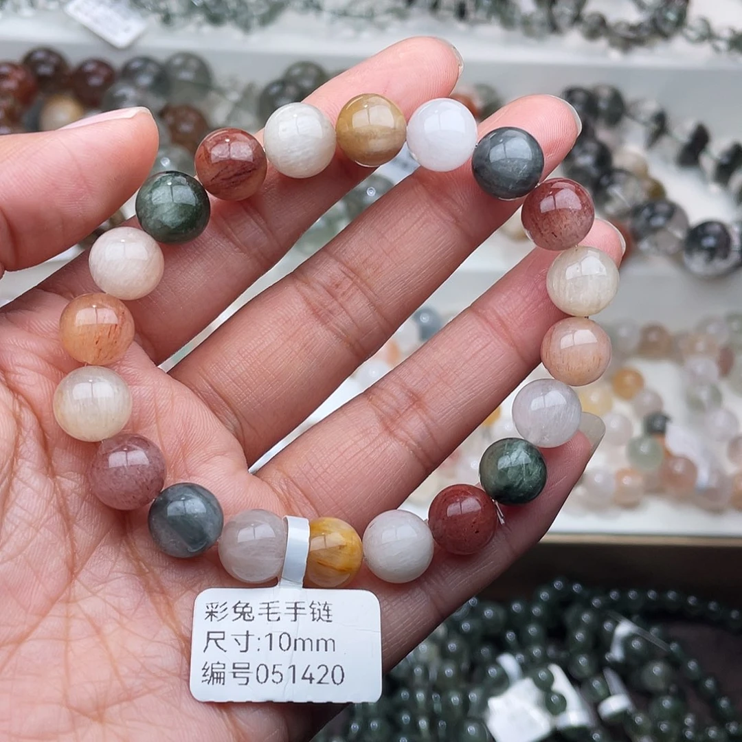 水晶未镶嵌手链水晶