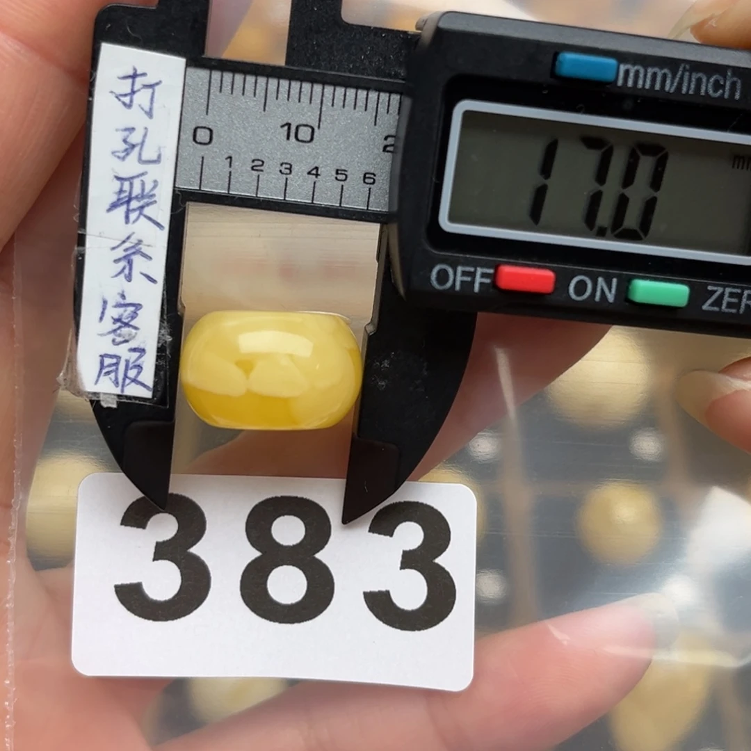 蜜蜡裸石未镶嵌蜜蜡