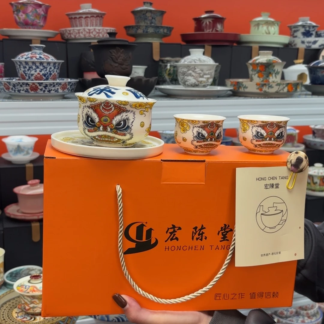 悬停盖碗盖碗盖碗