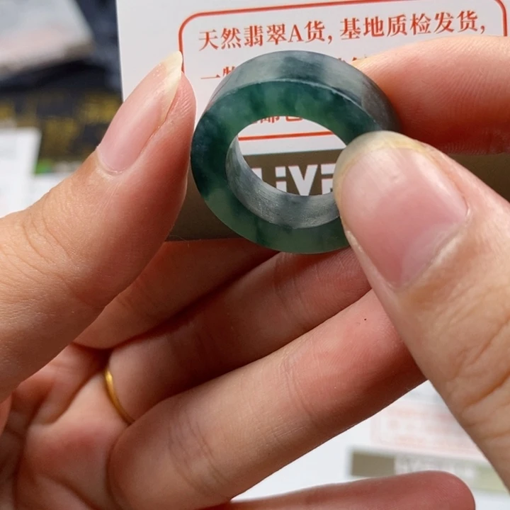 翡翠戒指未镶嵌06
