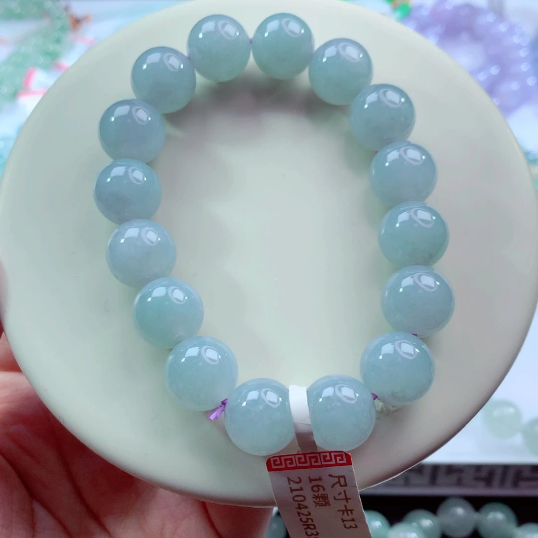 翡翠未镶嵌手链卡13