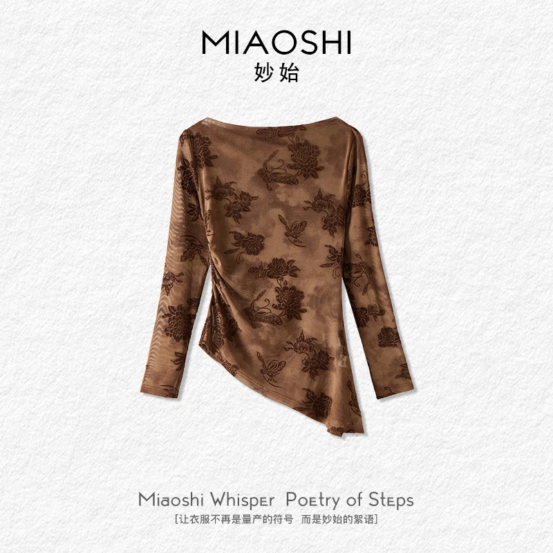 MIAOSHI/妙始 高档洋气网纱植绒长袖衣服女2025秋季新款气质上衣