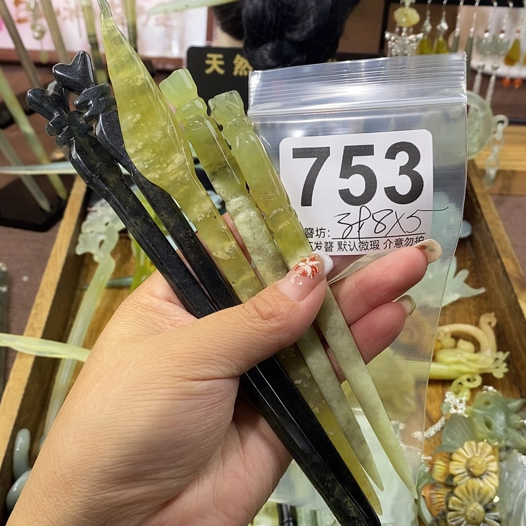 子***春合金蛇纹石玉发饰