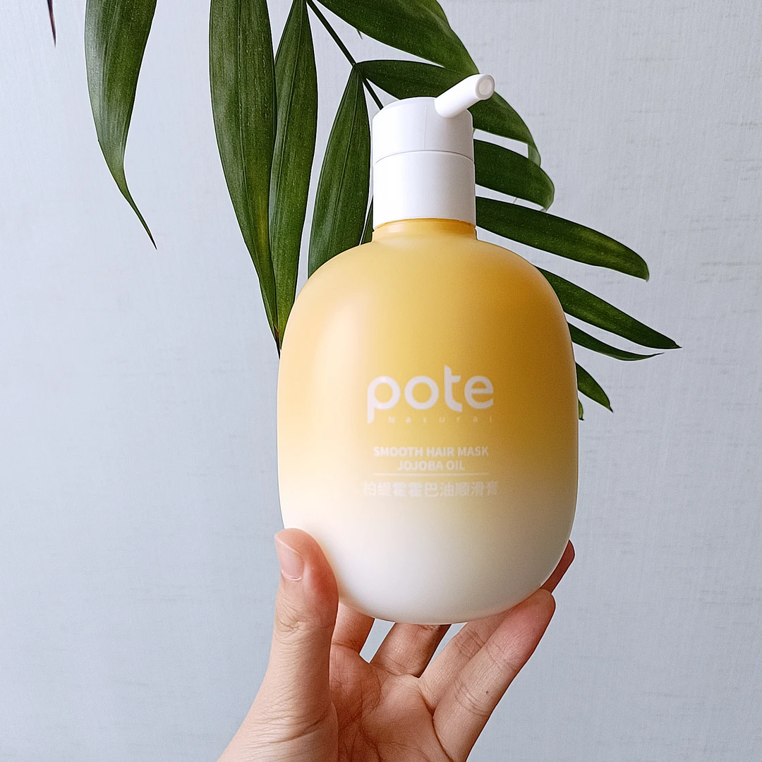 柏缇霍霍巴油顺滑膏450ml