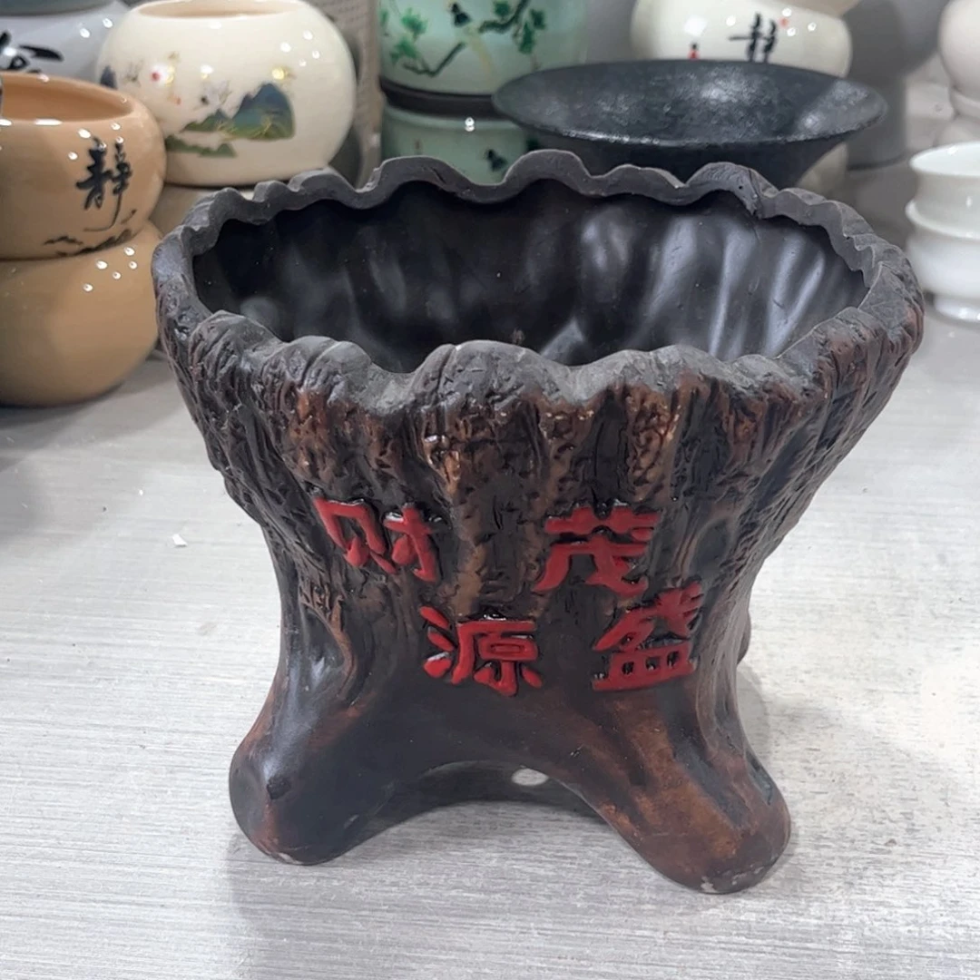 口径   16*14.5陶瓷绿植多肉微瑕花盆