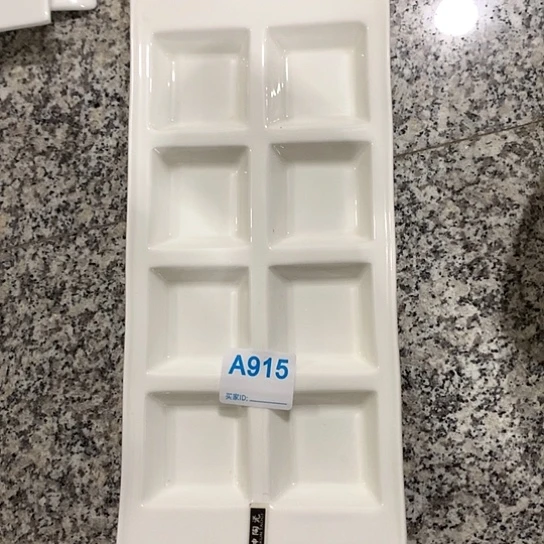 紫砂陶瓷材料研究中心