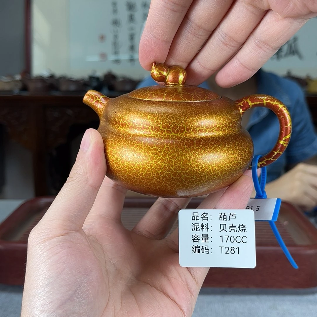 茶壶紫砂方圆紫砂