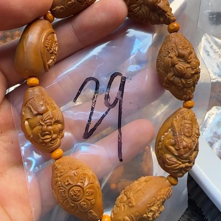 橄榄核手串/手链发广告