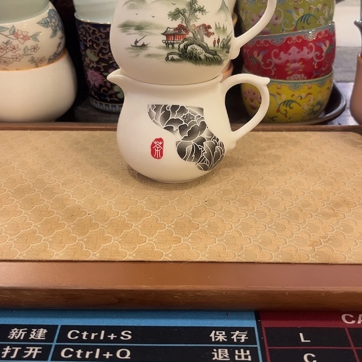 瓷片陶瓷公杯微瑕2个