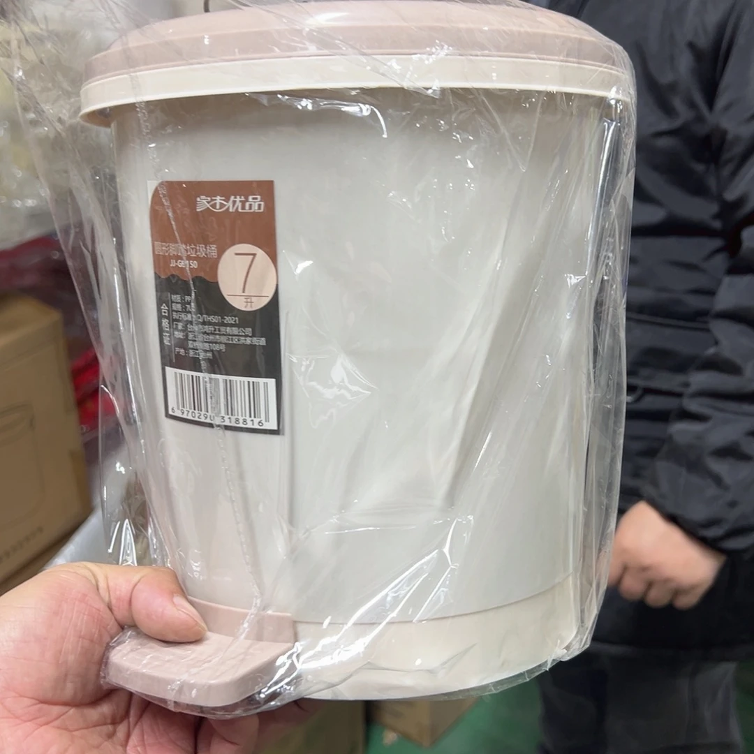 京仓好物推荐分享9.9包邮