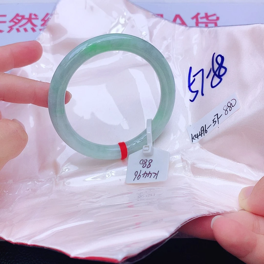 未镶嵌手镯翡翠翡翠