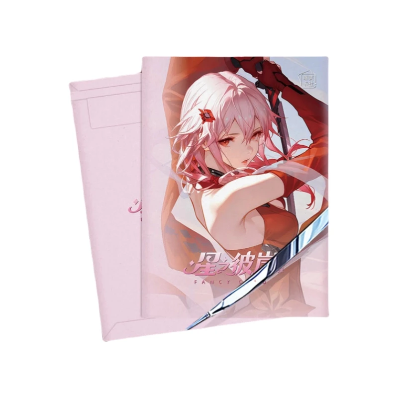 【A4推荐】唯美卡社 -星之彼岸 第五弹A4大卡卡牌收藏盲盒 代拆