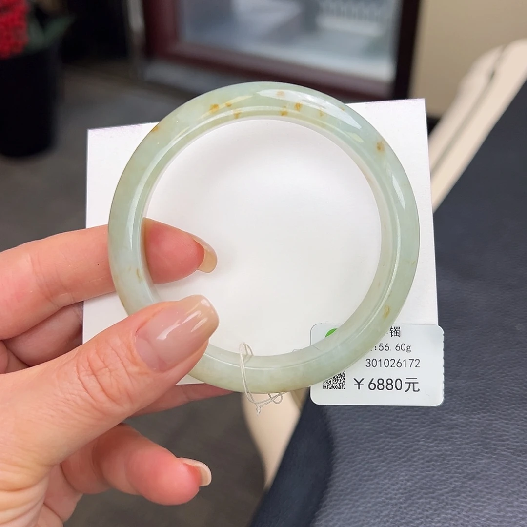 翡翠未镶嵌手镯58桂花糕