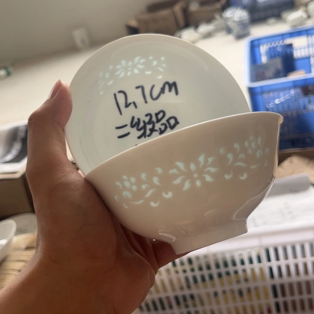 碗瑕疵福利 介意勿拍