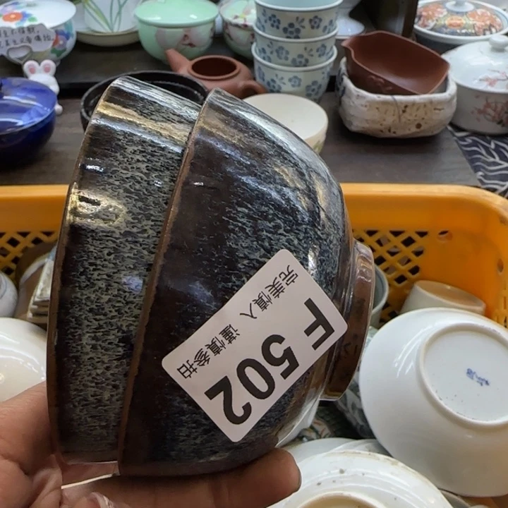 杭***圆瓷片一物一拍感谢支持