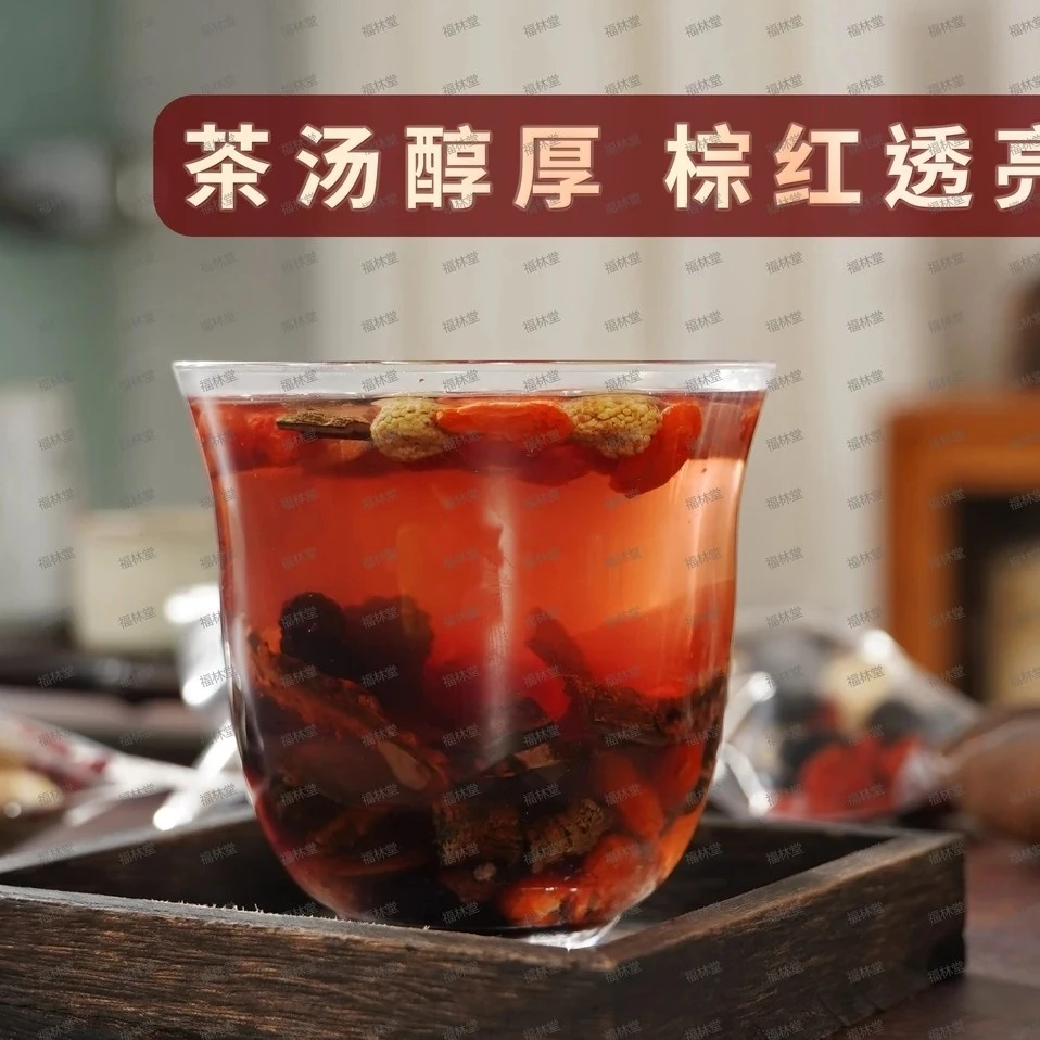 古法泡制药食同源滋补十一大金刚